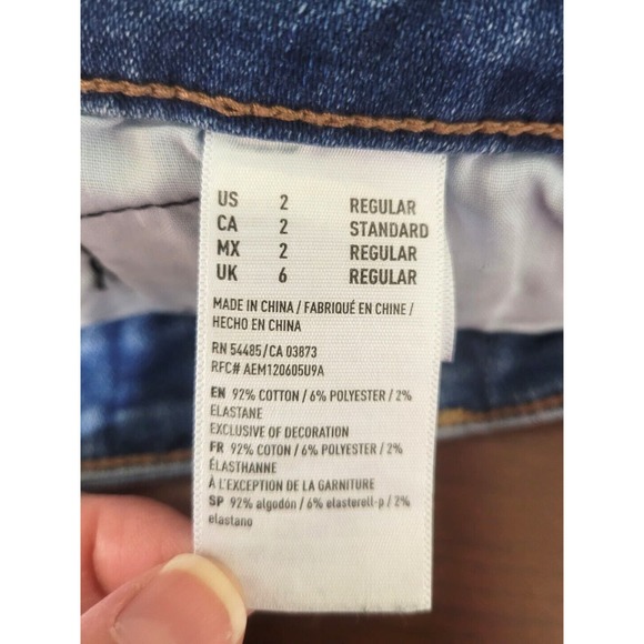 American Eagle Super Stretch Hi Rise Jegging Womens Size 2 Graffiti Destroyed - Picture 16 of 16